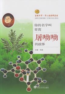 属蛇能与属狗结婚吗