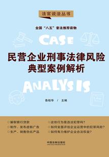 墙上可以挂什么生肖
