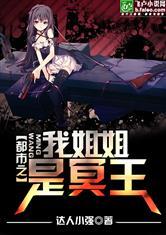 刘姓五行缺啥