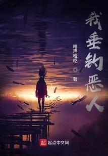 24年七杀大运各流年运程
