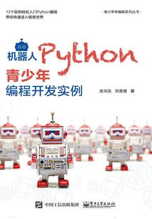 属鼠女适合几楼好