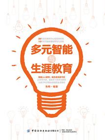 金属狗银色摆件好吗
