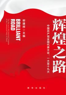 梦到管不住老婆