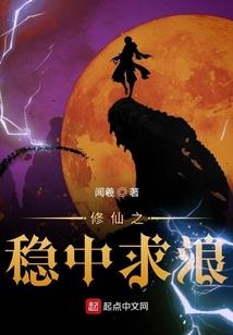 属猴怎样取名字
