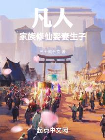 梦见明星夫妻周公解梦