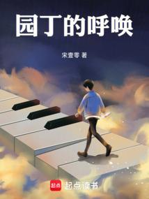 七月份去西藏好吗