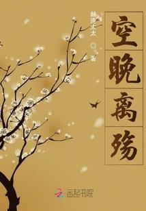 属虎女人的婚姻2月份