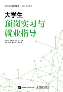 属鸡2020年旺色