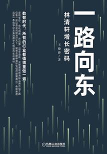 金牛十月运势