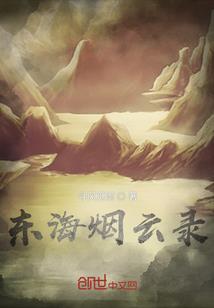 属虎女明星86