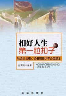 秋姓男孩起名带霖字旁