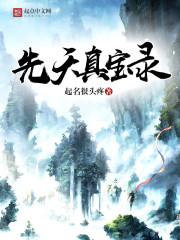 风水属狗破解养狗
