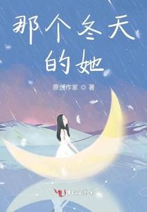 我要看十二生肖