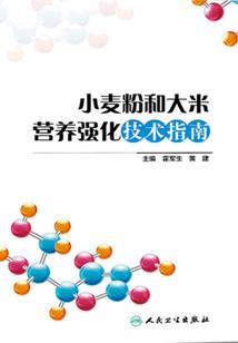 命运创世swtich