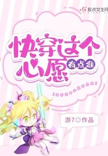 梦到朋友坠入大海死亡