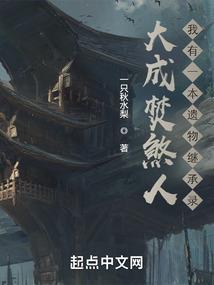 农历三月初七习俗