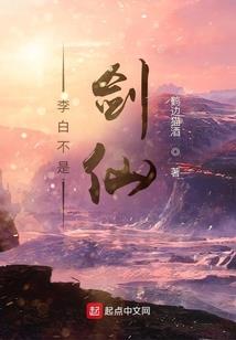 生肖不动摇