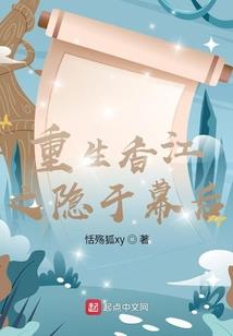 玥五行属水的有啥字