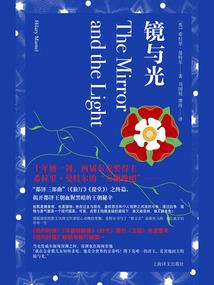 五行属金和水旺的人结婚