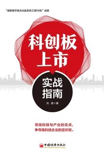 孕妇梦见别人给黄豆