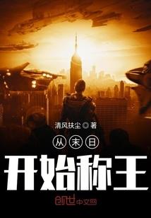 媞字的含义