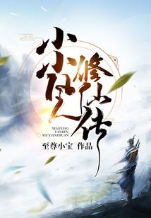 风水属蛇属金