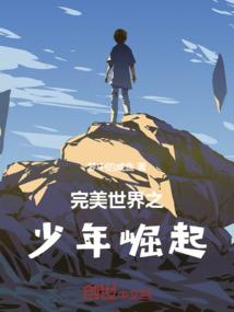 西方有没有属相