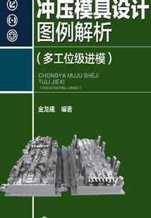 属虎的人北虎南虎