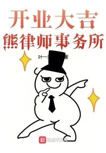 莘县满运食品程如朝