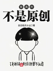 1966的属相