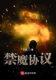 男人矮媳妇高
