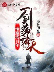 12星座有哪些特点