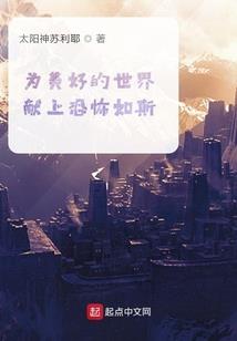 属狗女人几月出生最好