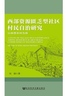 孕妇梦见自己带黄牛吃草