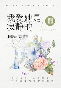 洛阳八字宣传