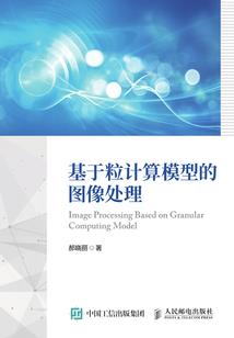 青五行属什么的名字