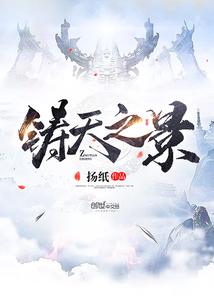 丘北银项链属相