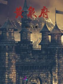 属猪的玉堂照明的年份
