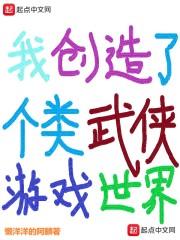 内八字什么狗