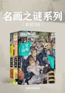 一九年属猴人运气怎么样