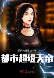 属兔男命的婚姻