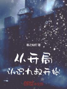 11月份黄历