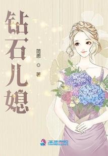 刘先生属鼠