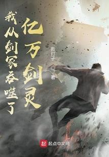 金白羊本周运势运程