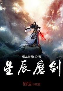 属鼠男生活习惯