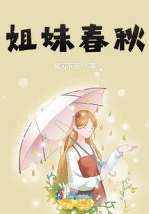 抢财运表情包可爱