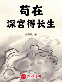 李佳隆八字