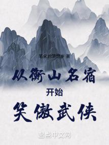 怎么给女儿起名好呢