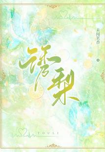 属虎的女孩儿好不好呢