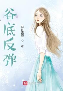 金牛日月运势